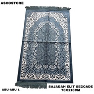 Aydin Elite Seccade Prayer Rug Thick Soft Prayer Rug