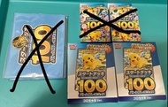 PTCG starter deck 全新日版初階牌組 100 COROCORO限定 MEGA pokemon