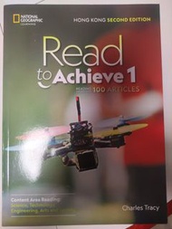 read to achieve 1