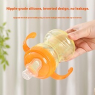 CH* Interactive Baby Drinking Cup Drop Resistant Easy Feeding Aid 270ml Capacity