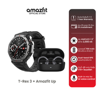 [Bundle Set] Amazfit T-Rex 3 + หูฟัง Amazfit Up Open-Ear Earbuds