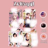 NPG Beautiful Series JP/JAPAN『PRODUCT OF JAPAN 🇯🇵』