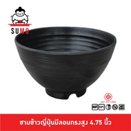 SUMO Japanese Rice Bowl With Lon Traditional Model Round Melamine Size 4.75 Inch JB724-4.7