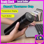 LED Digital Thermos Mug Travel Thermos Cup Smart Hot Water Bottle Stainless Steel Thermal Flask Vacuum Insulated Mug 保温瓶