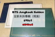 【放】Jungkook 田柾國 Golden Album 全新未拆專輯 Brand new sealed album