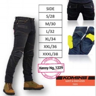 Komine Pant / Komine Pants