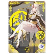 [4] waifu Goddess story SSR 5m03 5m04 rounded corner dignity card