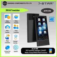 7-STAR* S10 Portable AI Translator with ChatGPT – 4G SIM, 148 Languages, Voice & Photo Translate