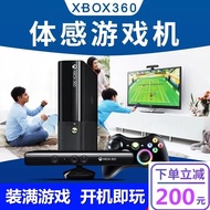 【SG  Quick delivery from spot 】xbox360体感游戏机家用E版连接电视跳舞跑步健身运动亲子双人互动