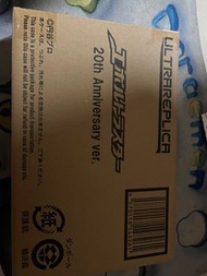 'ultra replica 鹹蛋超人力斯 變身器 進化信賴者 ultraman