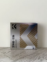 K&F Concept 52mm CPL 偏光鏡