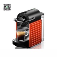 NESPRESSO Pixie 進口型全自動家用辦公意式咖啡機膠囊咖啡機青柠優品