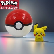 Pokémon Little Adventure Second Eevee Family Eevee Fairy Eevee Figure Doll Doll Desktop Decoration26