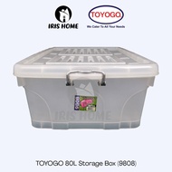 TOYOGO 80L Storage Box w Wheels (9808) Transparent Odor-free Quality Organizer Durable Stackable
