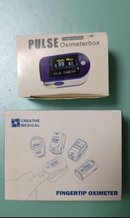 oximeter box