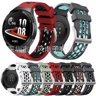 Suitable for Huawei gt2e Silicone Two-Color Strap Huawei watch gt2e Interface Round Hole Silicone St