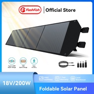 Flashfish 200W Foldable Solar Panel Waterproof Solar Charger Portable Solar Powerbank (18V 200W)