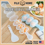 🏠READY STOCK🏠 Rice Ball Maker Shaker Children Kindergartens Meal Sushi Maker Baby Food Maker DIY Non