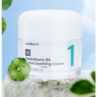 numbuzin pantothenic b5 active soothing cream 50ml