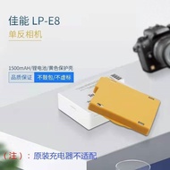 Canon LP-E8 Canon EOS 550D 600D 650D 700D SLR Camera LPe8▶5.21