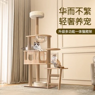 HY-6In Stock Cat Climbing Frame Wooden Cat Tree Cat Nest Integrated Large Cat Climber High-Profile Figure Wooden Space C