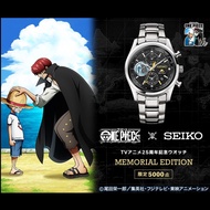 🇯🇵日本製 ONE PIECE x SEIKO TV ANIME 海賊王 航海王 海盗王 LUFFY 日本限定 JDM 精工手錶 ONE PIECE×SEIKO TVアニメ25周年記念ウオッチ MEM
