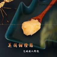 DIY Handmade Lipstick Orange Sweet Lipstick Raw Materials Aloe Vera Shea Butter Moisturizing Lip Bal