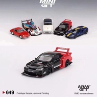 MINIGT 1: 64 Nissan Nissan Nissan S15 Alloy Car Model 649 Advan Painting
