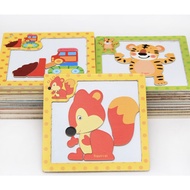 Magnetic Wooden Puzzle Magnetic Wooden Puzzle
