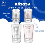 Measuring Cup With Scale Size 90ml/120ml 3oz/4oz Black Red Two Sizes To Choose From [COD]