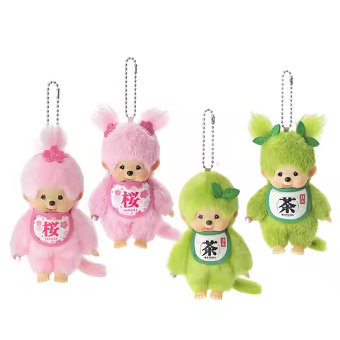 Monchhichi Ornament Cute Monchhichi Decorations Fluffy Monchichi Keyring Desk Accessories Birthday G