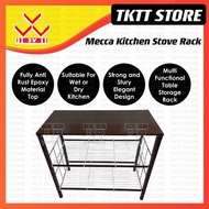 TKTT 3V 32” Metal Stove Rack Gas Rack Stove Table Kitchen Rack Kitchen Table Cutlery Rack Cooking Ta