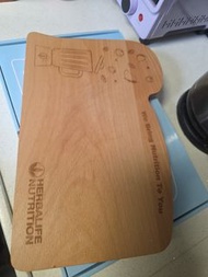 Herbalife Nutrition 木質砧板