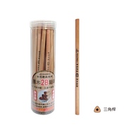 Natural Color Log 2B Pencil (30 Pieces)