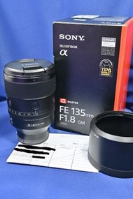 極新行保(08/2023) Sony 135mm F1.8 GM 大光圈遠攝 強烈散景 超強壓縮感 人像一流 A9 A7 A1
