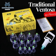 🅷🆆 12pcs Traditional Ventosa Pull Out Vacuum Apparatus Body Massage Health Treatment Massage Ventosa