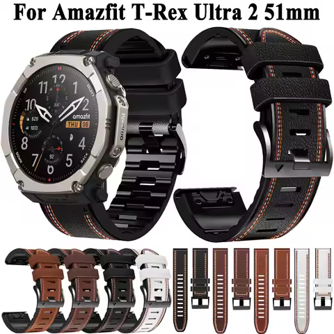 26mm Quickfit Strap For Amazfit T-Rex Ultra 2 (51mm) Watch Strap Bracelet Belt For Amazfit T-Rex Ult