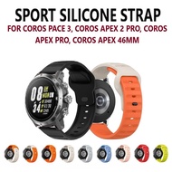 [Ready Stock] Sport Silicone Strap Band for Coros Pace 3, Coros Apex 2 Pro, Coros Apex 46mm, Coros Apex Pro Watchband