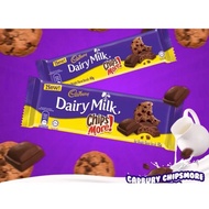 Cadbury Dairy Milk Chipsmore BUNDLE (160gm x 2)
