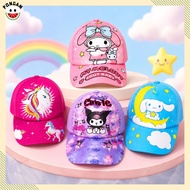Kids Cap Hat Cartoon Children Boy Girl / Topi Budak Kanak Kanak Lelaki Perempuan