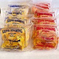 Madura's Special Yellow Cassava Chips, Pack of 10 - Aircraft Brand Cassava Chips - Madura Sumenep Ca