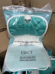 ⭕️現貨⭕️ 正品BKT護腰神器矯姿坐墊 tirtir car seat