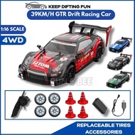 2.4Ghz 4WD RC Drift Car 1:14 Turbo Speed Racing RC High Speed Drift Control Car Children's Car Model