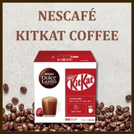 [Nespresso Dolce Gusto Compatible (Non-compatible with Neo)] Nestlé Dolce Gusto dedicated capsule Ki