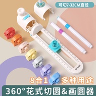 KW-triO 8-in-1 Multi-purpose 360° Adjustable DIY Fancy Circle Cutter & Circle Tool