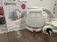 Gemini 摺疊電熱水壺 雙電壓