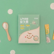 "Nong Chun Xiang 农纯乡" Probiotic LPN88 機能益生菌