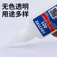 Loctite Instant Dry Glue 401/403/406/416/460/480 Sticky Metal Wood Ceramic Plastic Glue