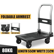 KOSMO Foldable Trolley Bearing 120KG Thickened Trolley Flatbed Black Platform Cart