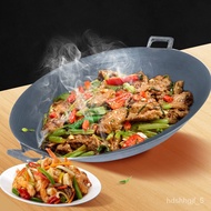 HY-# Traditional Old-Fashioned Binaural Wok Uncoated Thickened round Bottom Pointed Bottom Ground Kettle Cast Iron a Cas